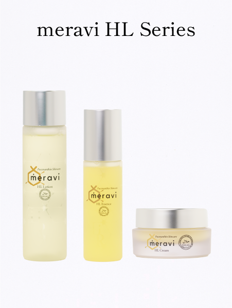meravi メラヴィ 化粧水 美容液×2 クリーム×2 セット販売 meravi / 美容液＆クリームの公式商品情報｜美容・化粧品情報は